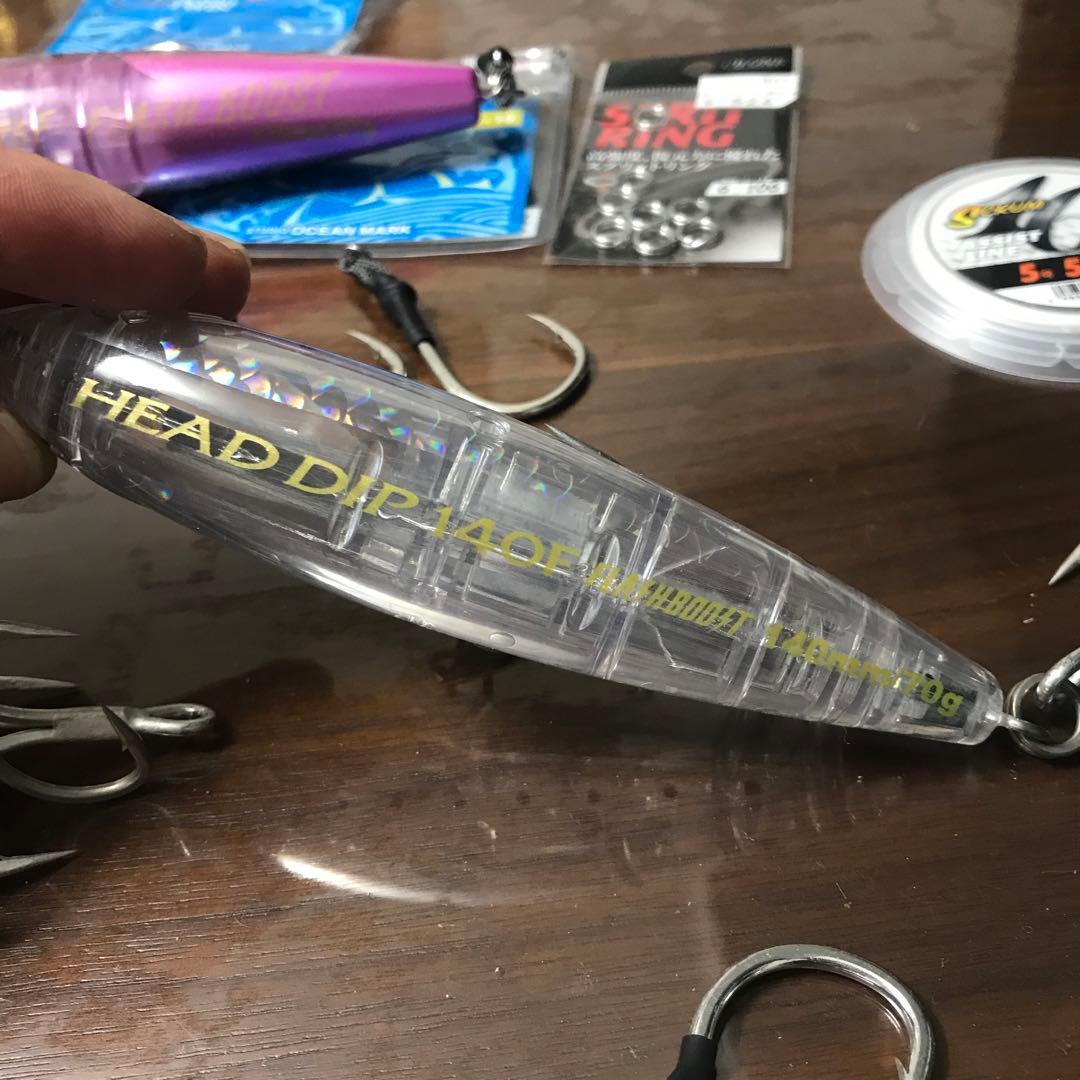 未使用　キハダルアーセット