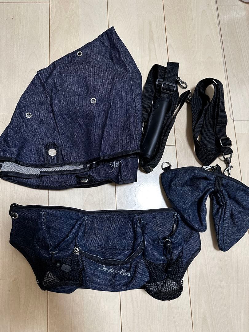 天使のカート バンディット　ネイビー　Sサイズ