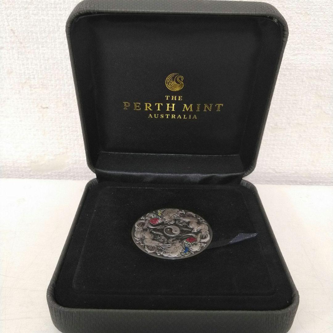 2021年 ツバル 銀製 陰陽 龍 鳳凰