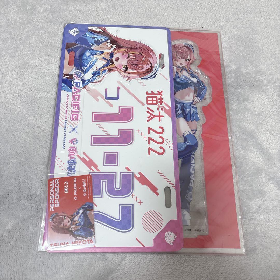 ぶいすぽっ！猫汰つな PACIFIC RACINGコラボ セット