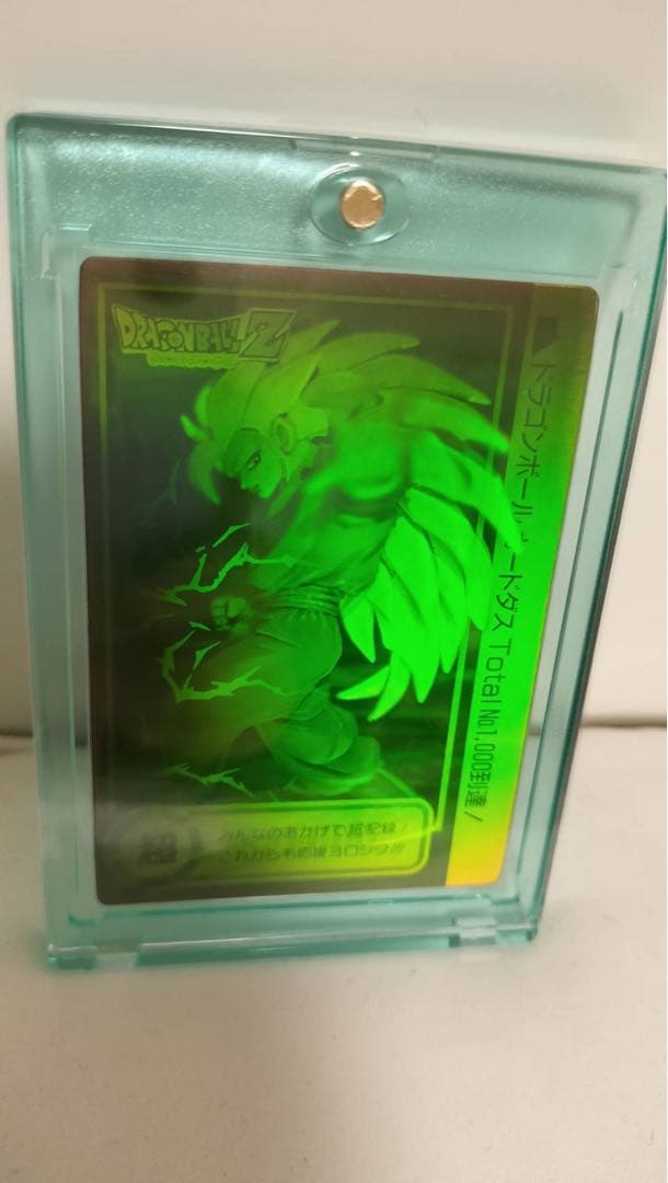 非売品　孫悟空　スーパーサイヤ人3 カードダス　SS3