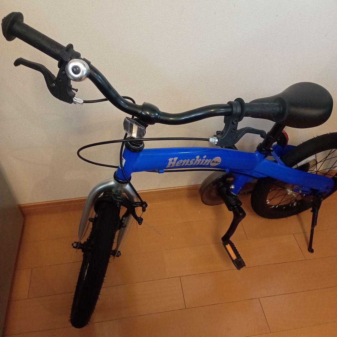 ✨️美品✨️　HenshinBike　へんしんバイク　x16 16インチ