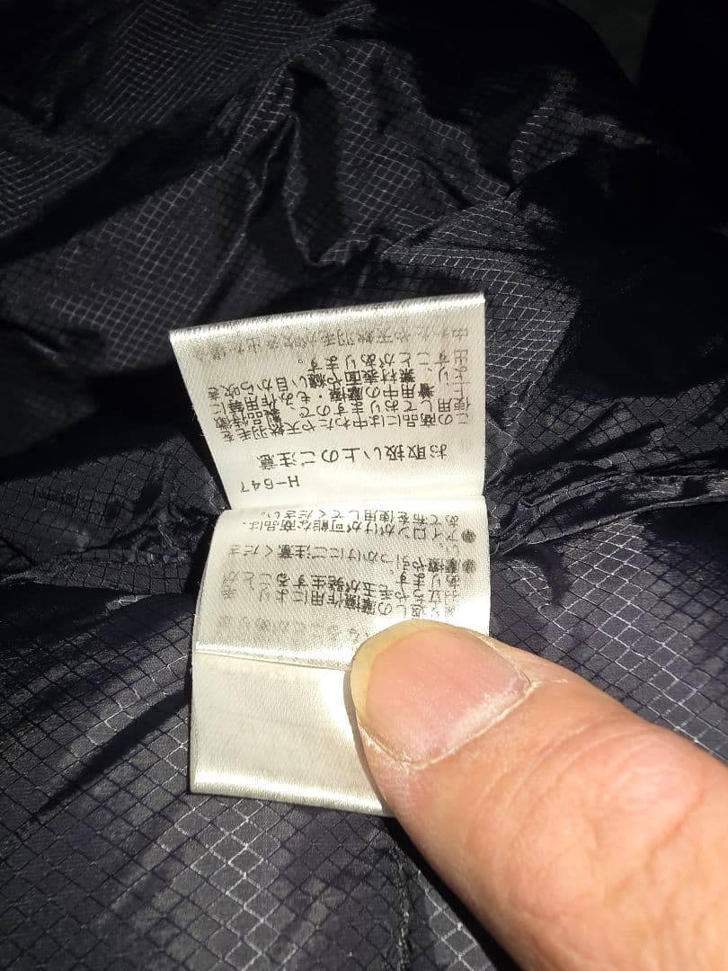 パーリーゲイツゴルフダウンジャケット