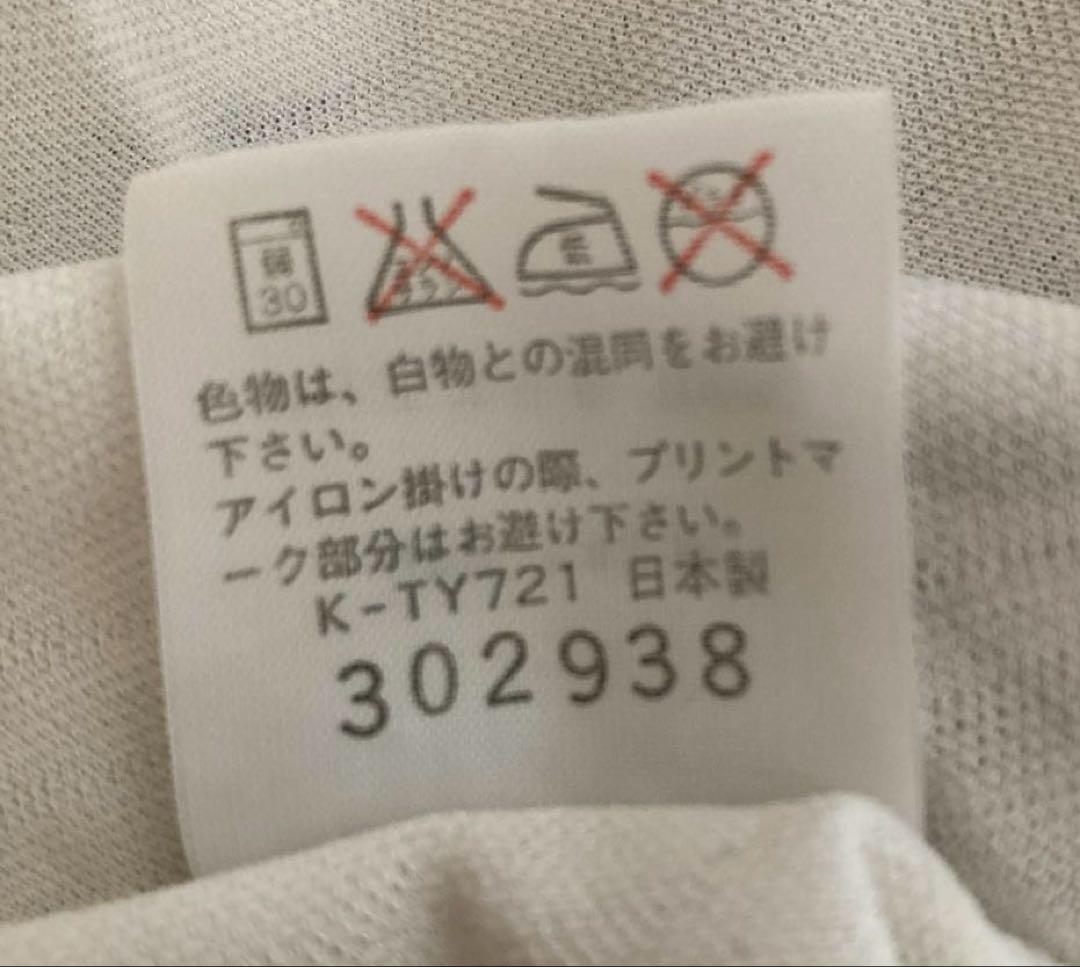 【貴重サイン多数】鹿島アントラーズ Jリーグ創設期　ユニフォーム　ビンテージ