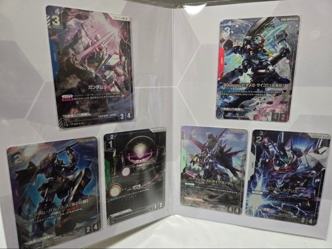 ガンダムカードゲームプレミアムカードコレクション01[EVX05]3冊セット稀少
