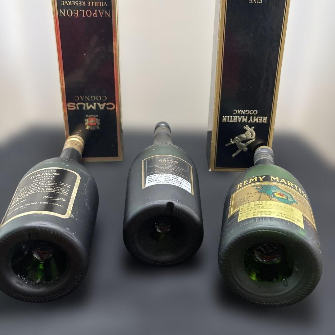 古酒　COGNAC ブランデー　NAPOLEON REMYMARTIN
