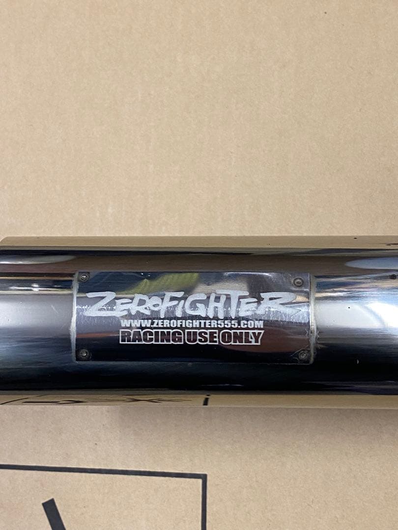 ホンダ　シビック　ek4 ek9 ej7 ゼロファイター　　マフラー　リアピース