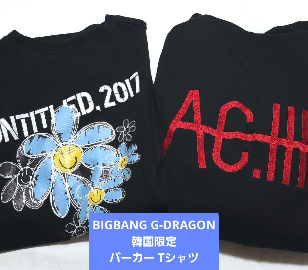 アイドル BIGBANG G-DRAGON Untiteld,2017 AC.III.T