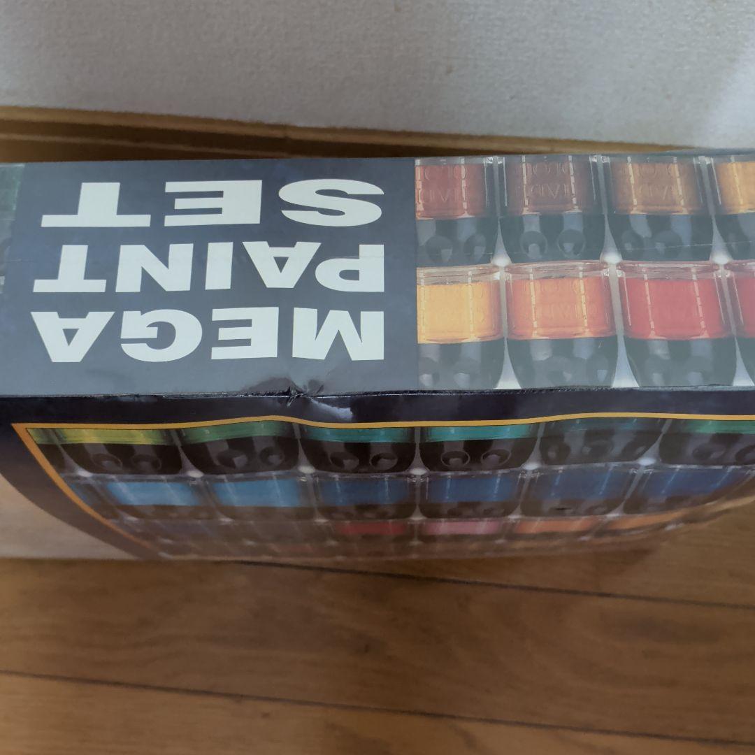 シタデルメガペイントセット　CITADEL MEGA PAINT SET