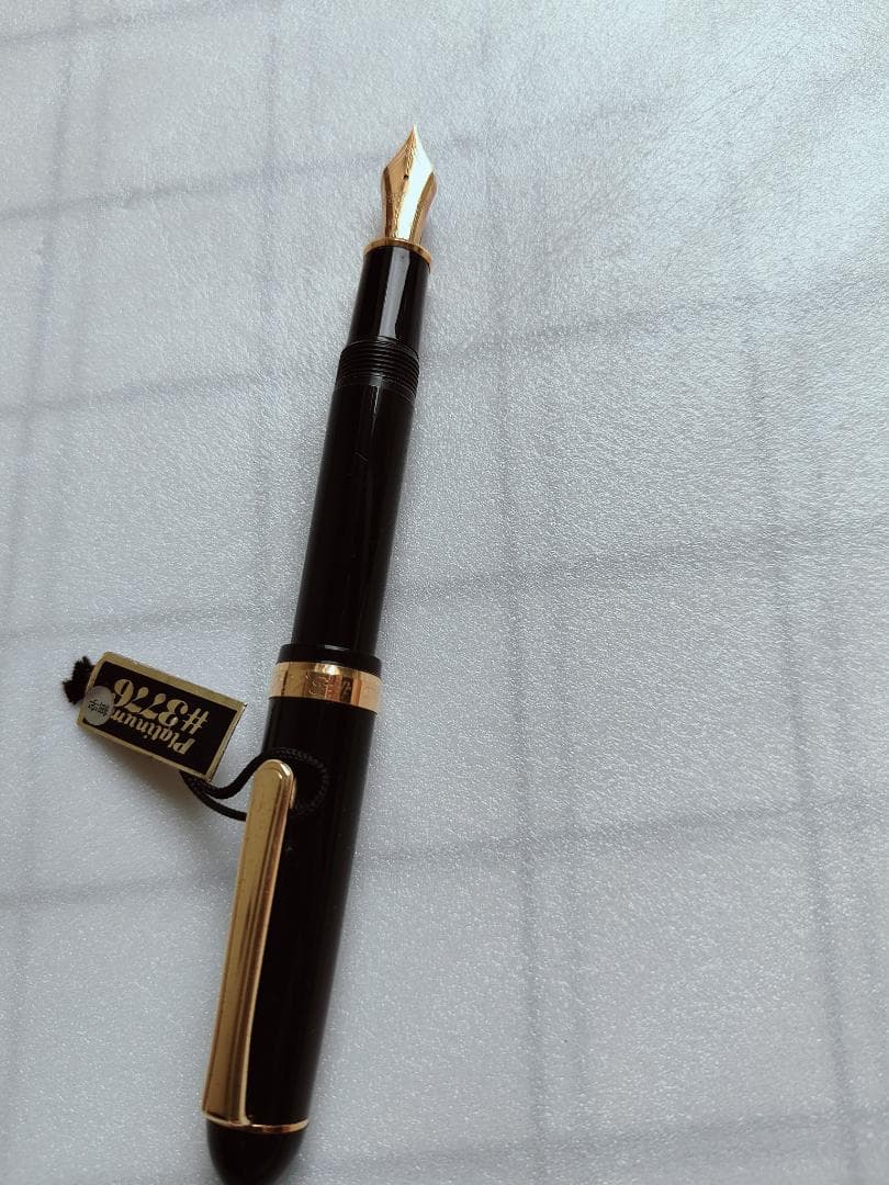 専用画面　プラチナ万年筆