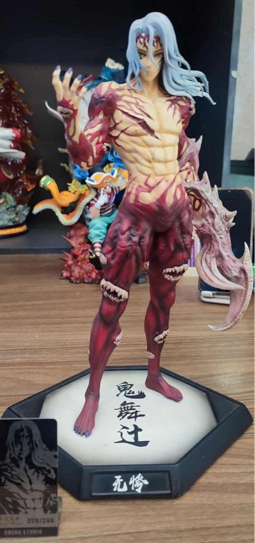 【鬼滅の刃】鬼舞辻無惨 ガレージキットフィギュア