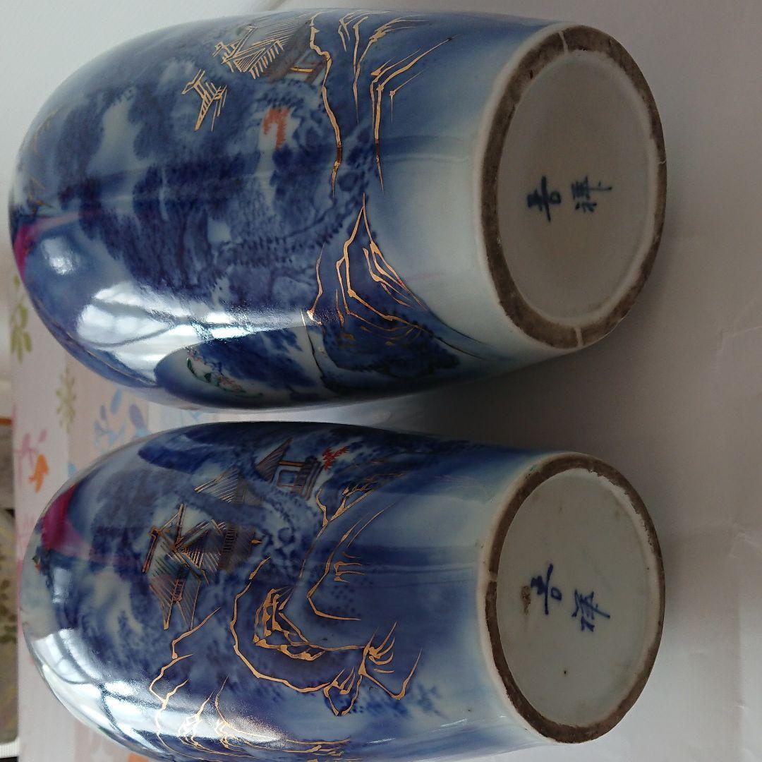 吉祥★古～い！ペア花瓶？(２個一対)