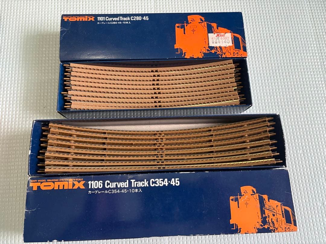 TOMIX 鉄道模型レールセット　箱付き