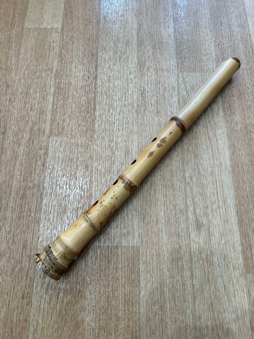 尺八 薰風銘 1尺5寸 延べ管地あり 正律管 金巻き歌口高級管