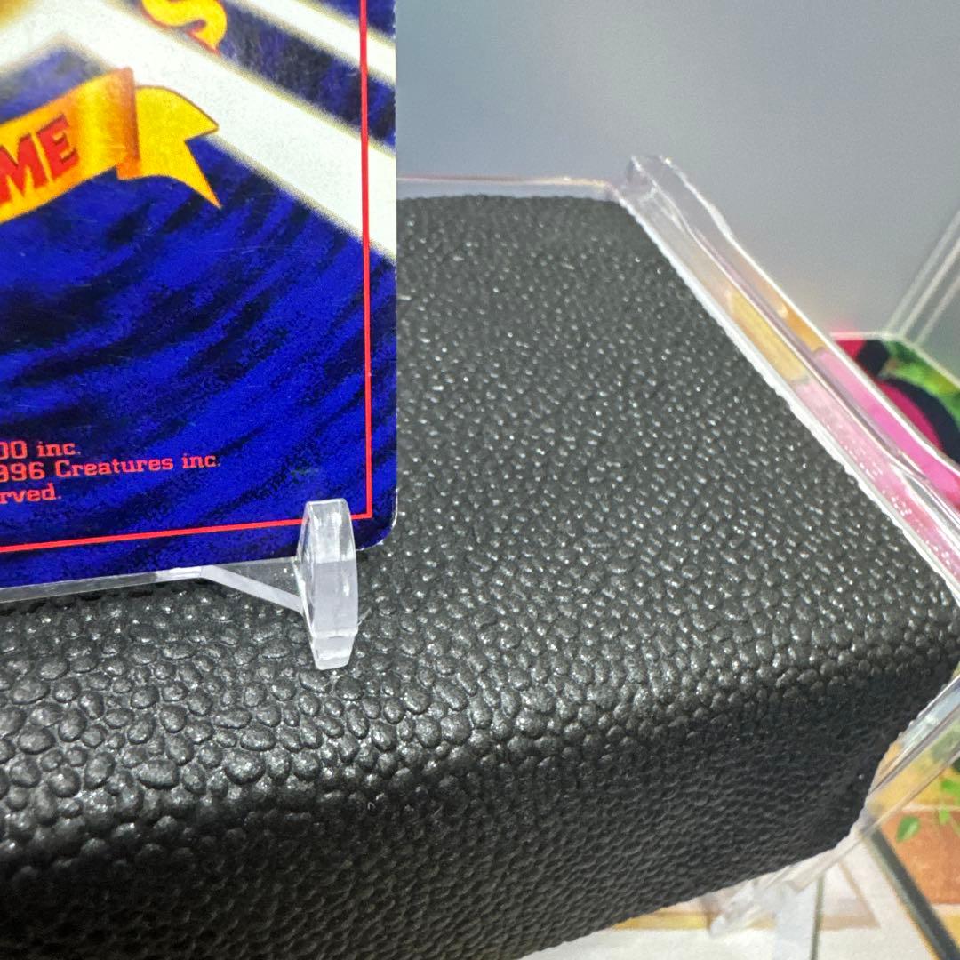 旧裏　希少　美品　わるいリザードン ★ 第4弾拡張パック ロケット団