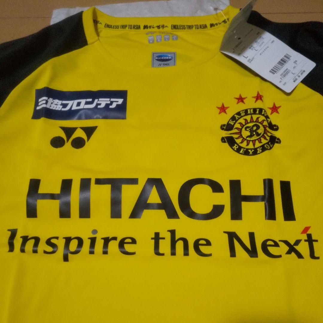 【新品未使用】2019-20年 柏レイソル ホーム ユニフォーム Lサイズ