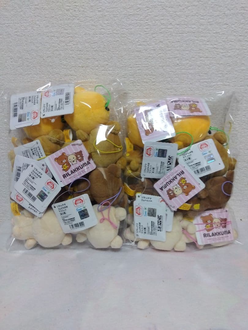 リラックマ ゴムひも付きマスコット 16点セット ラウンドワン限定