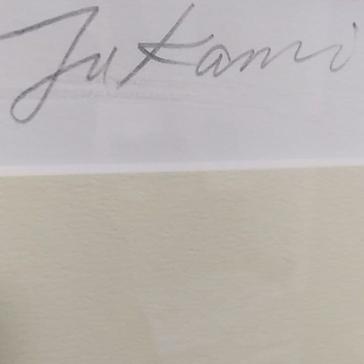 カンボジア　深見東州