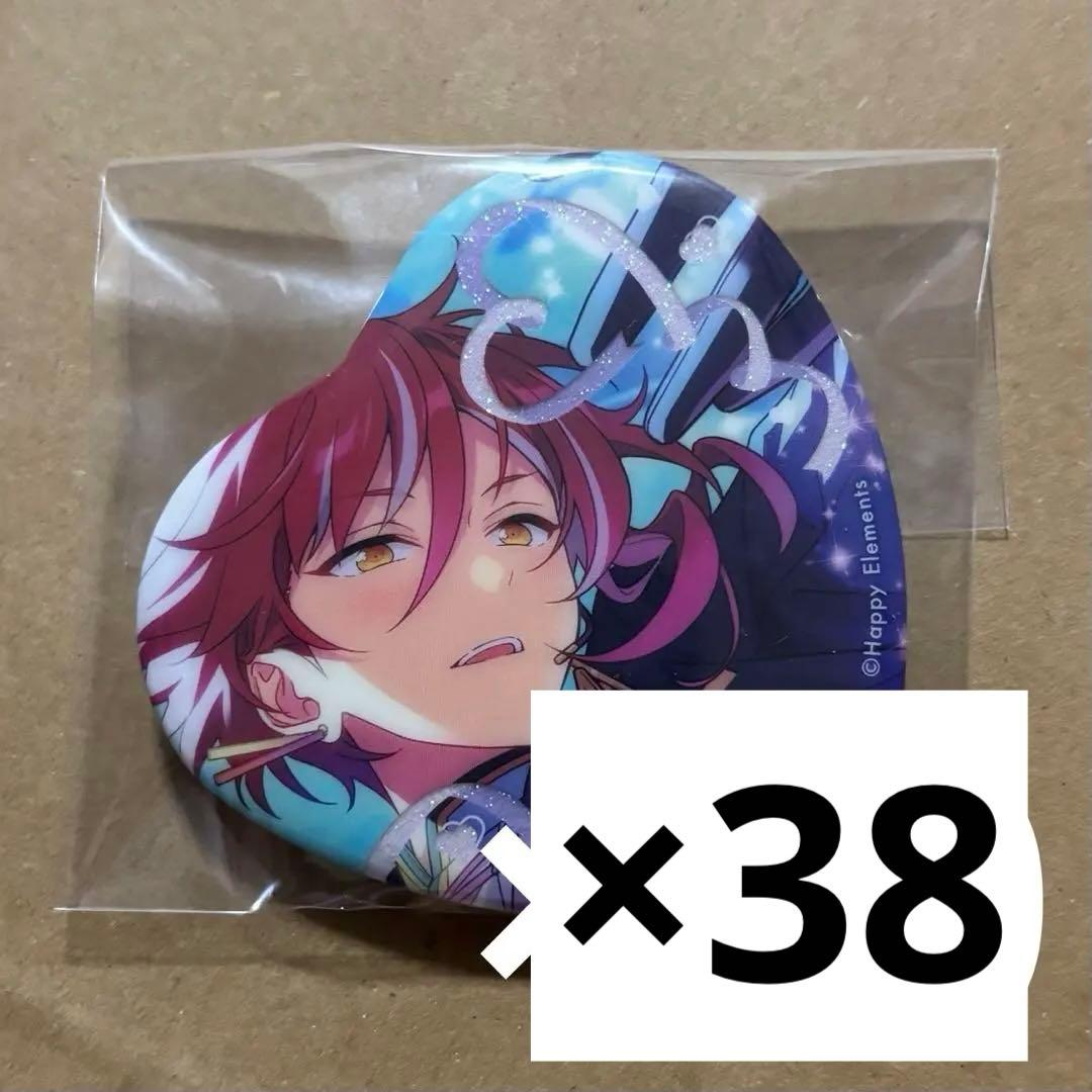 逆先夏目　ホワイトデー缶バッジ