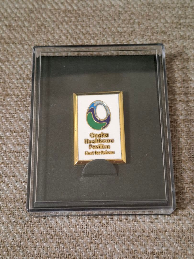 大阪ヘルスケアパビリオン 特別ピンバッジ