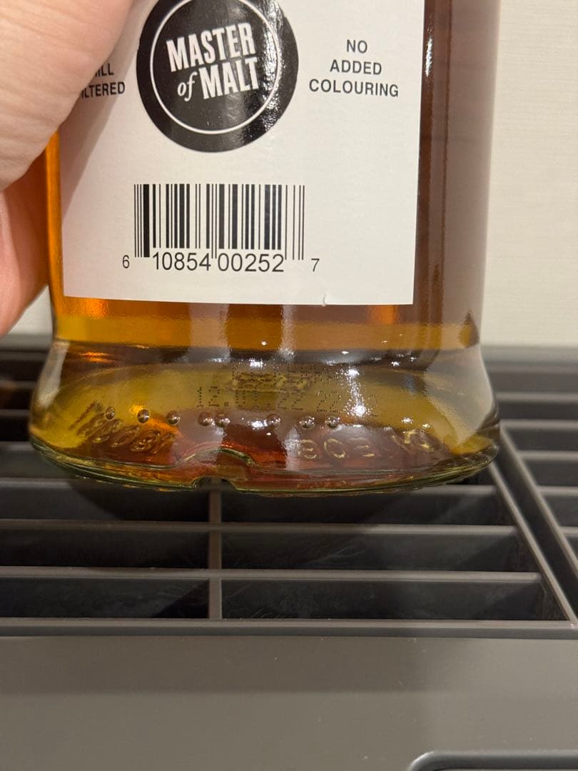 キャンベルタウン2本セット　キルケラン 16年　12年　旧ボトル