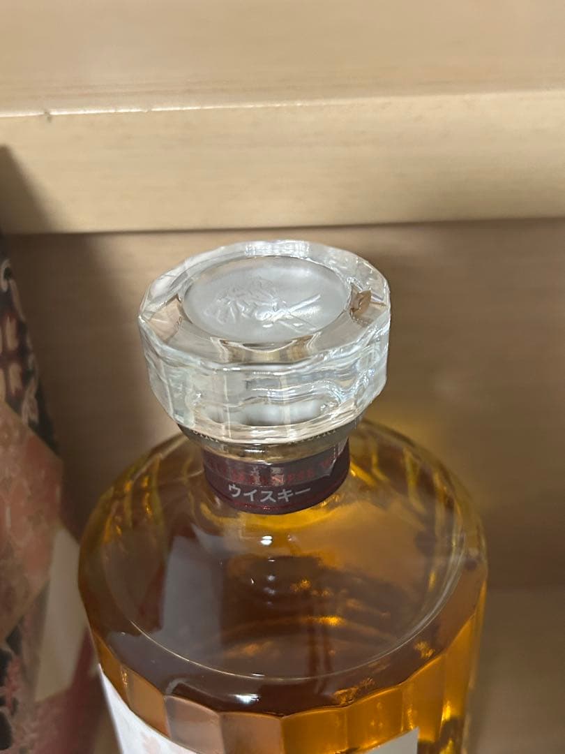 山崎 白州 SOD 響BH 2024 EDITION 3本セット