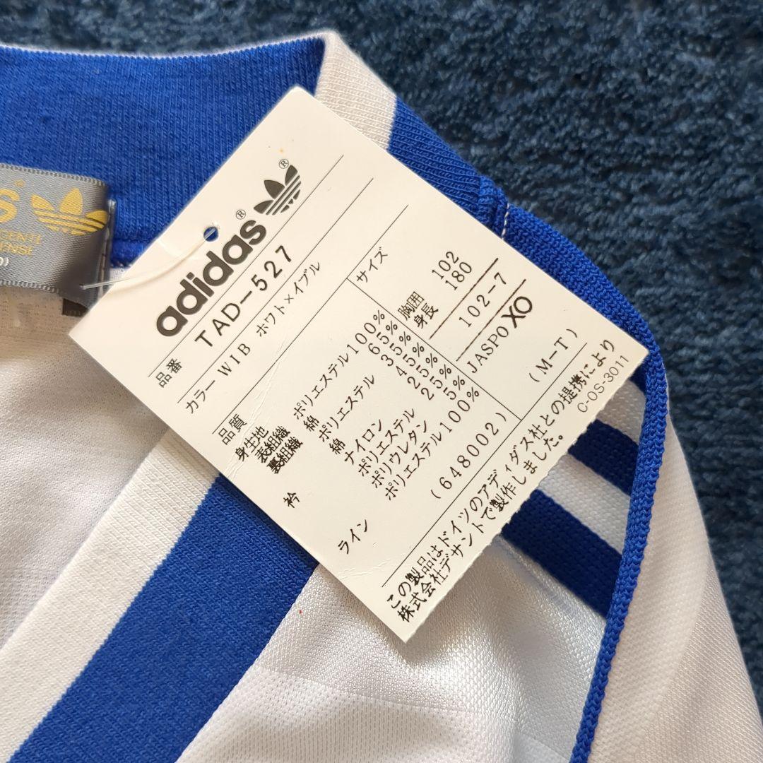 東京ガスFC ユニフォーム　未使用品