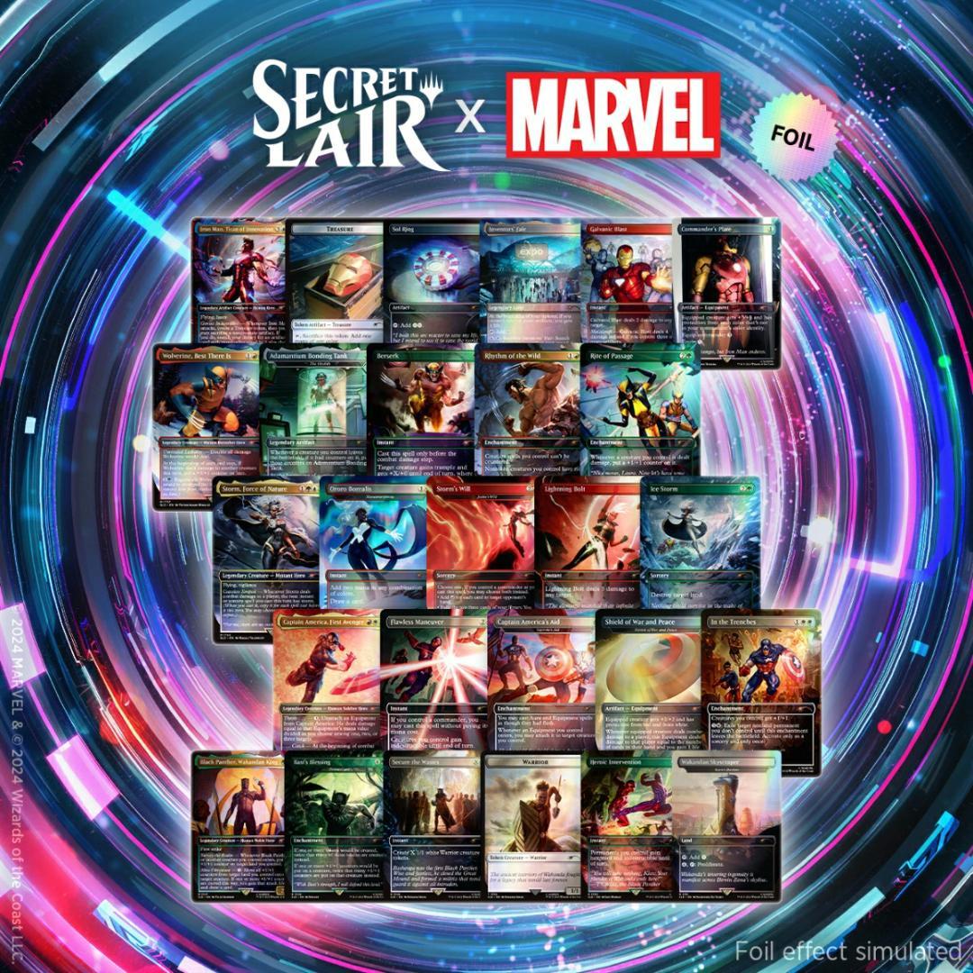 Secret Lair Marvel Foil Bundle 特典付き