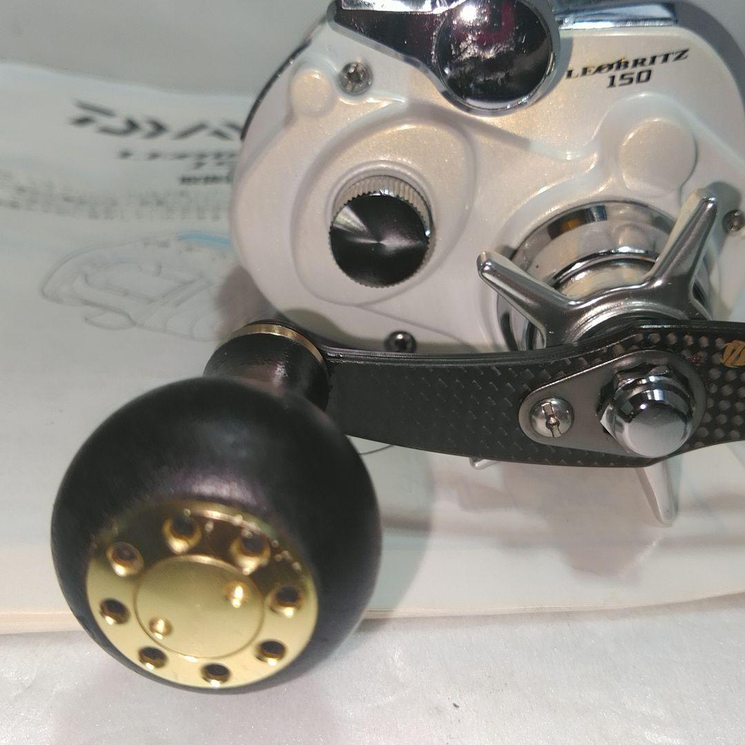 DAIWA LEOBRITZ 150 電動リール
