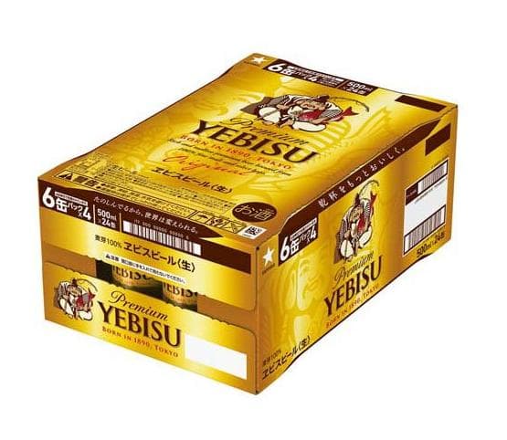 サッポロ ヱビス ビール 缶 500(500ml*48本入)