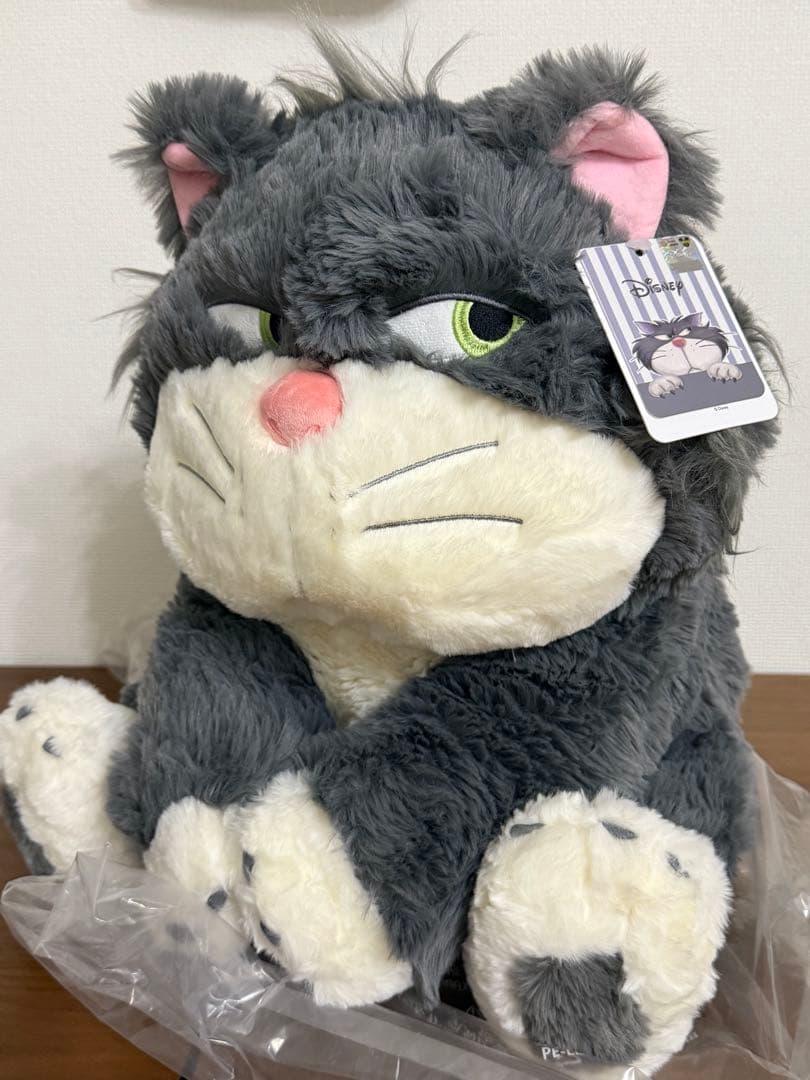 Shigechin♪　台湾限定 ルシファー ブランケット付き ぬいぐるみ