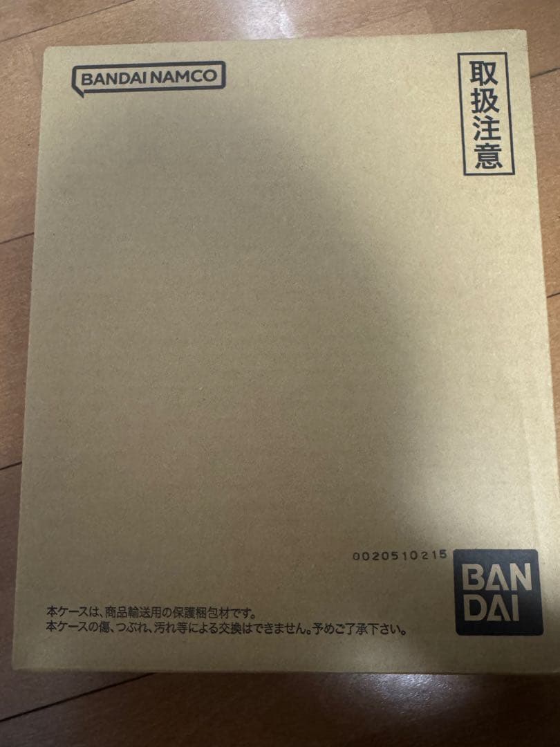 ドラゴンボールスーパーダイバーズ　9ポケットバインダーセット　40周年記念限定品