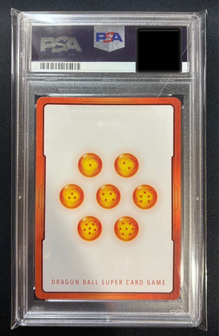 【PSA10】エナジーマーカー　トランクス　パラレル　E01-08★