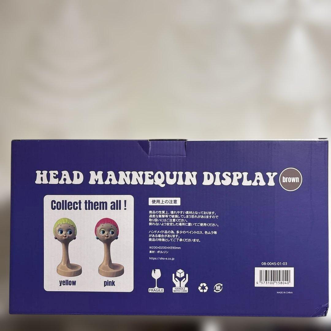 HEAD MANNEQUIN DISPLAY マネキンヘッド ⭐︎未使用品⭐︎