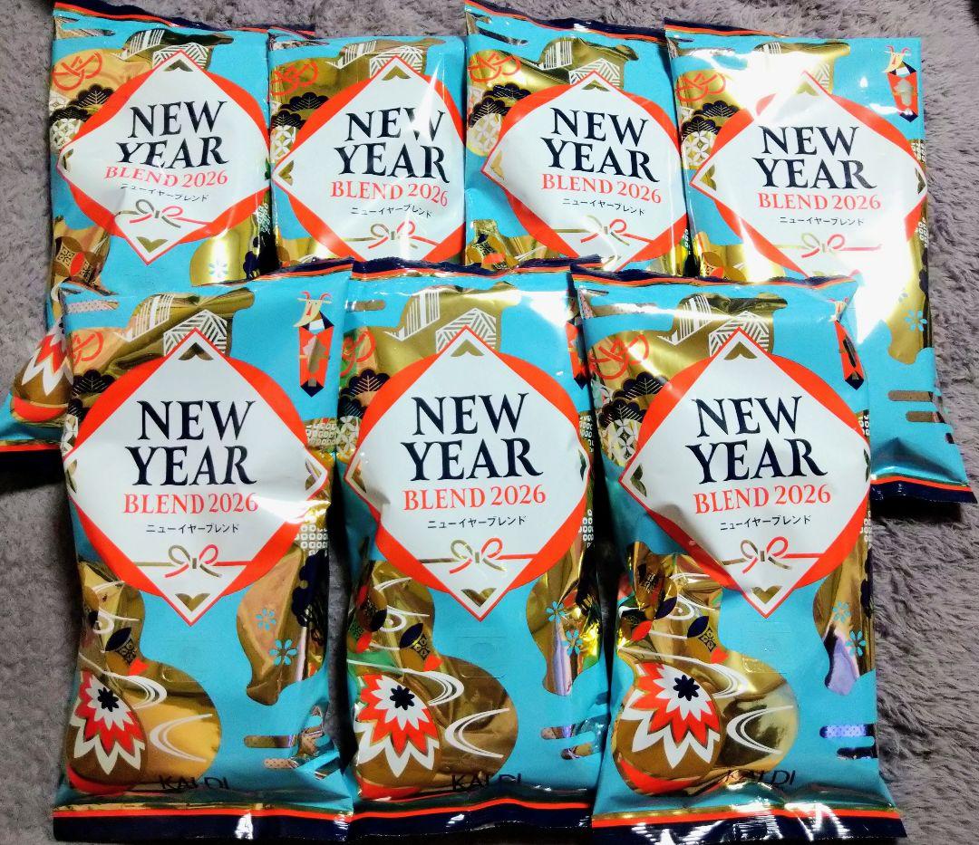 最安値■カルディ　NEW YEAR BLEND 2026 7袋セット