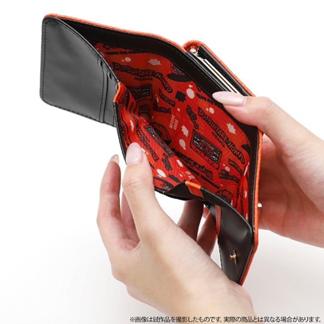 ヒプノシスマイク ミニ財布 どついたれ本舗 白膠木簓 躑躅森盧笙 天谷奴零