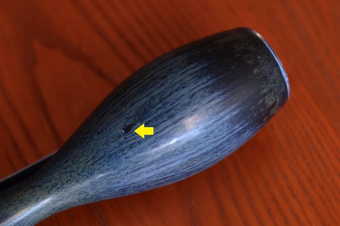 Gunnar Nylund グンナーニールンド 花瓶 37351