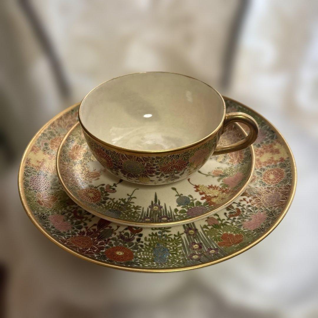 レアな貴重品　薩摩越田里帰りトリオNo.1 カップ＆ソーサーとケーキ皿　美術品