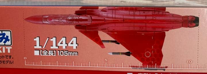 トミーテック 技MIX ガーリーエアフォース　グリペン