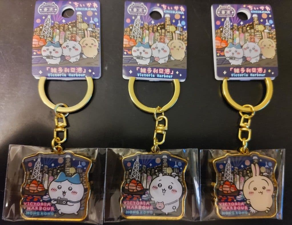 ちいかわ ご当地 キーホルダー香港 3種(ちいかわ、ハチワレ、うさぎ)