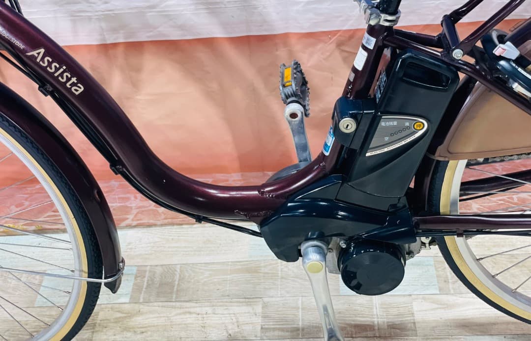 侑香 　Y2430アシスタ26インチ⭐️ブリヂストン電動アシスト自転車