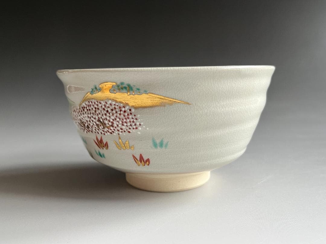 真葛香斎　御本春　茶碗　茶道具