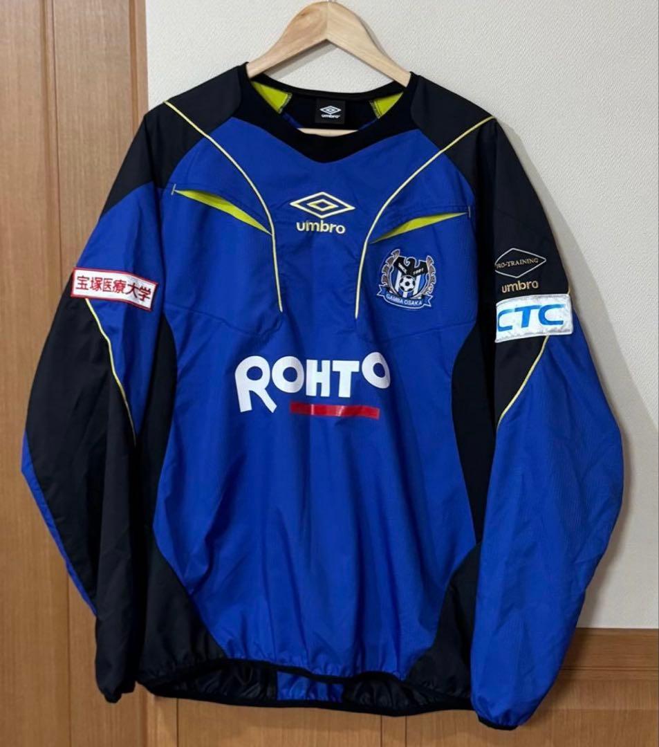 希少　美品　UMBRO アンブロ　ガンバ大阪　選手支給品　ジャケット　XL