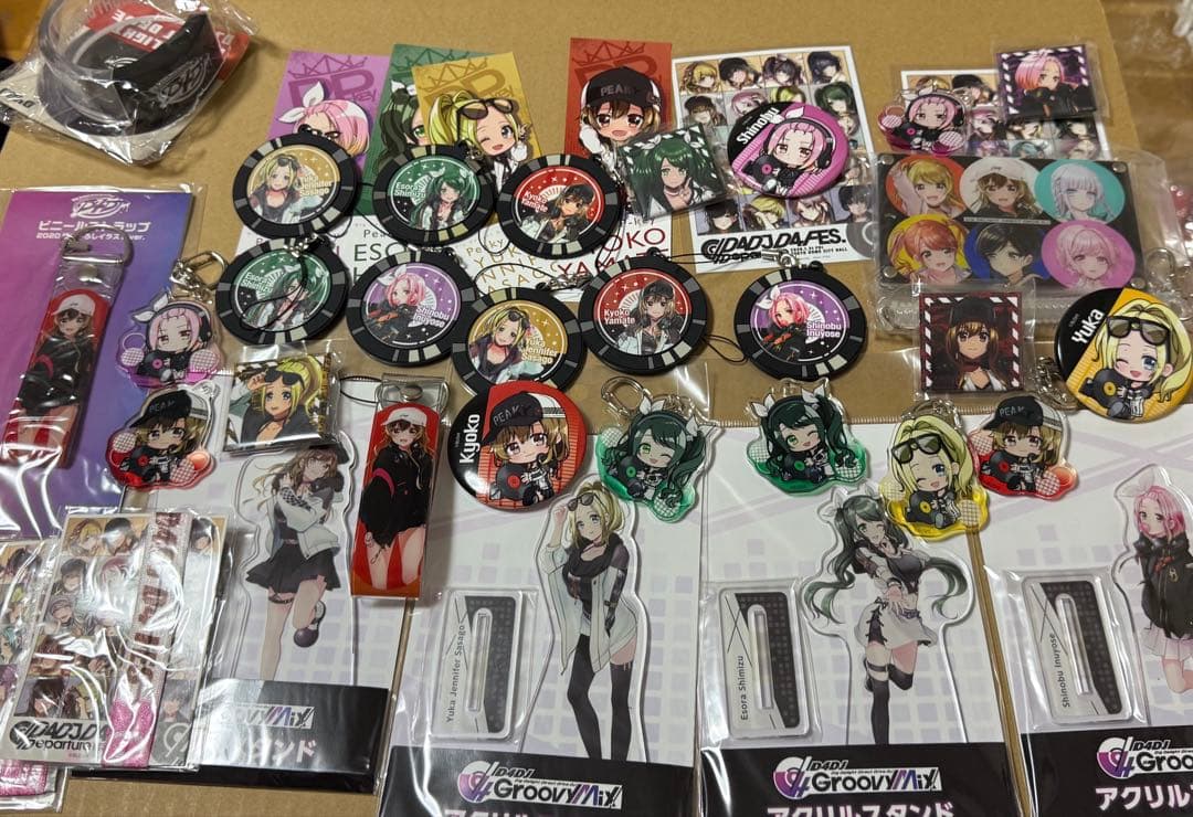 D4DJ Peaky Peaky グッズ 2020書き下ろしイラストver