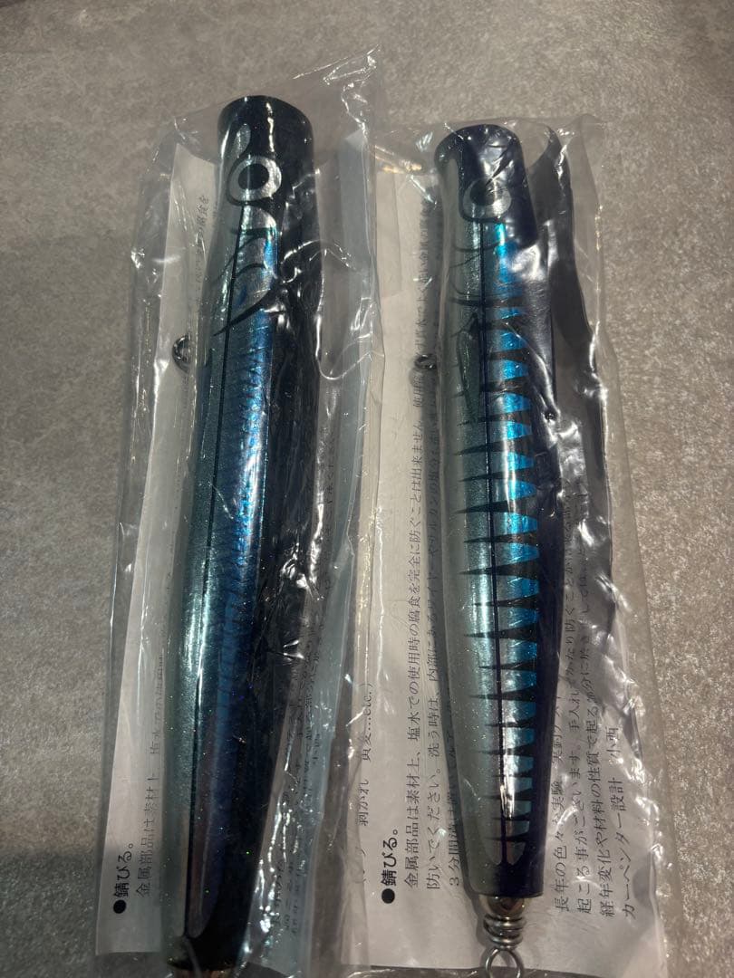 カーペンター　歌姫95 歌姫70