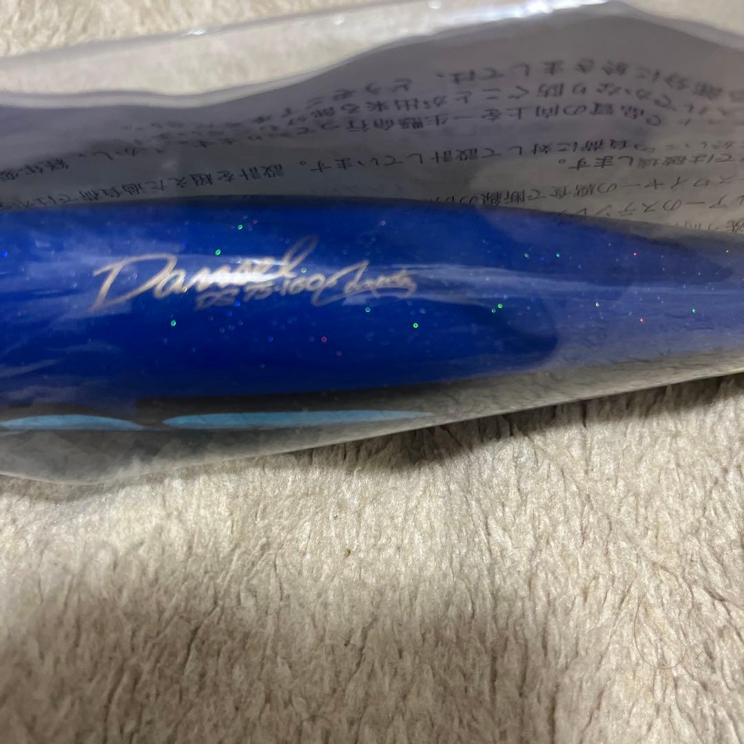 カーペンター ダムセル 75 DS 75-160 ナンヨウハギ　新品