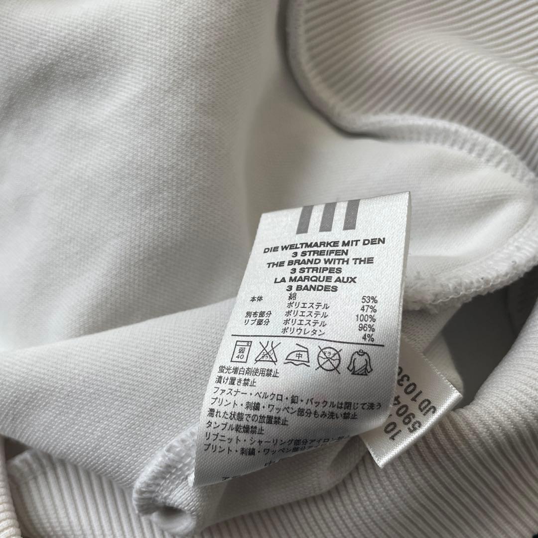 adidas 刺繍　AJAX アヤックス　ハイネック　トラック　ジャケット