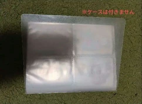 【美品/レア】ジャンプフェスタ特製WJカードセット2004