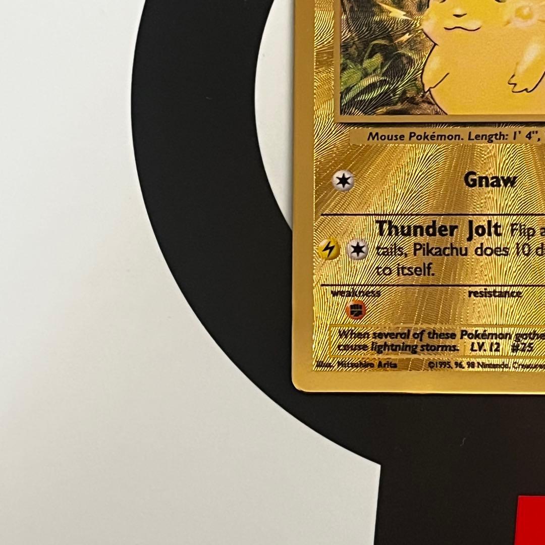 英語版25th ウルトラプレミアムコレクション ピカチュウ&リザードン【ポケカ】