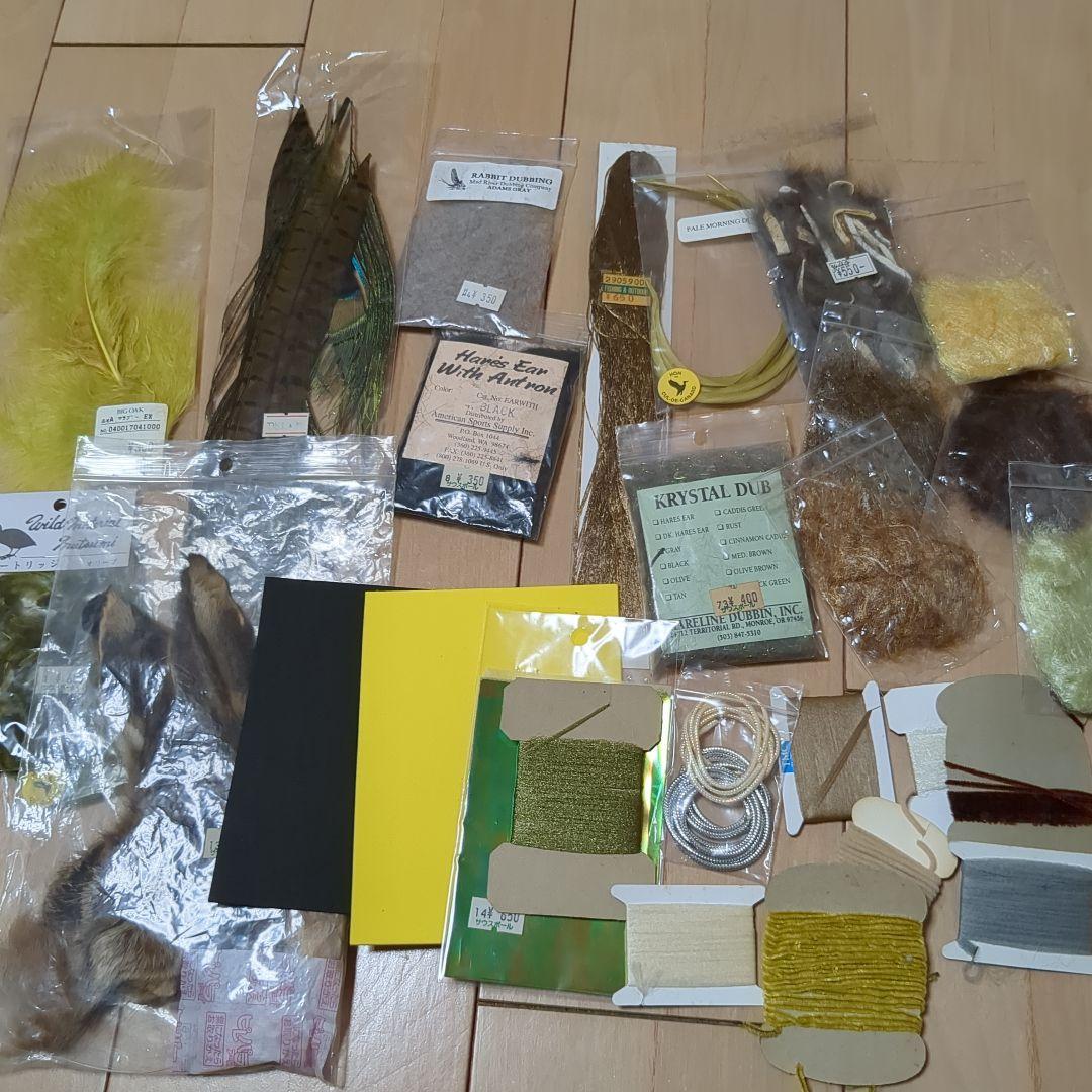 フライフィッシング　マテリアル　タイイング　セット